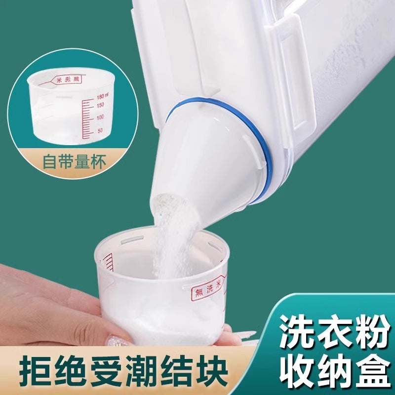 Household Laundry Storage Box With Lid Portable With Measuring Cup Waterproof Washing Powder Laundry Liquid Plastic Storage Jar - Image 4